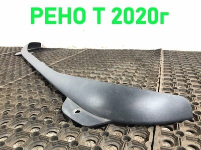 Renault   RENAULT T / ()