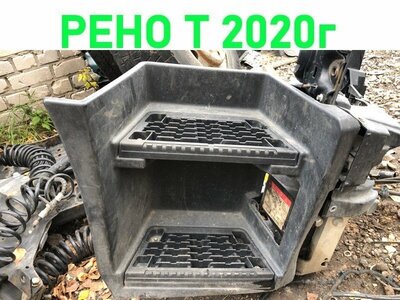 Renault    RENAULT T / ()