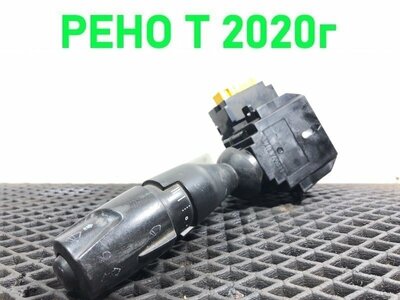 Renault    RENAULT T / ()