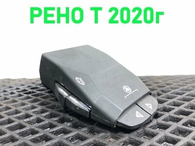 Renault    RENAULT T / ()