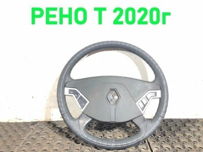 Renault  RENAULT T / ()