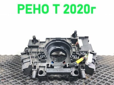 Renault    RENAULT T / ()