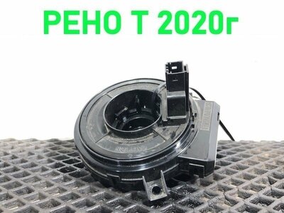 Renault   RENAULT T / ()