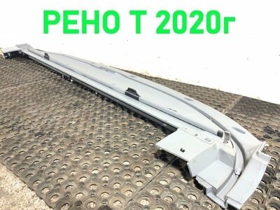 Renault   RENAULT T / ()