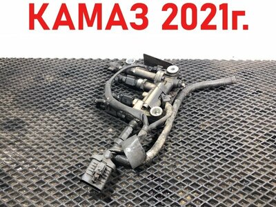 KAMAZ   AdBlue  5490 / ()