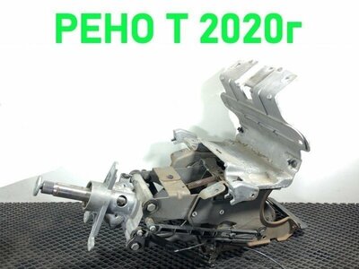 Renault   RENAULT T / ()