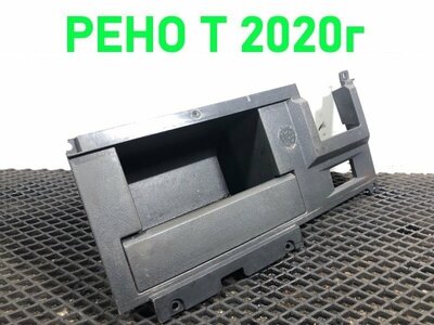 Renault   RENAULT T / ()