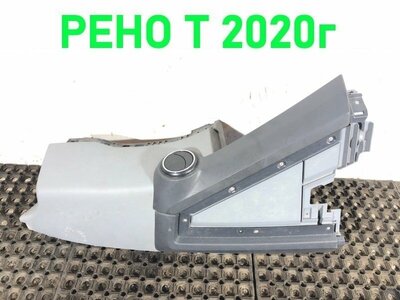 Renault   RENAULT T / ()