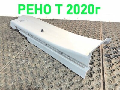 Renault Накладка салона левая RENAULT T б/у Renault Накладка салона левая RENAULT T б/у (фото)