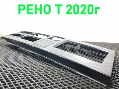 Renault   RENAULT T / ()