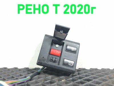 Renault  SOS RENAULT T / ()