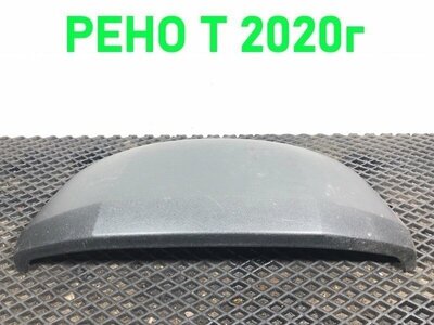 Renault    RENAULT T / ()