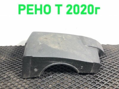 Renault    RENAULT T / ()