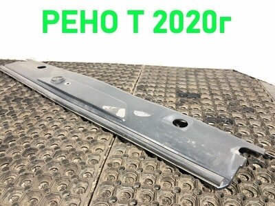 Renault    RENAULT T / ()