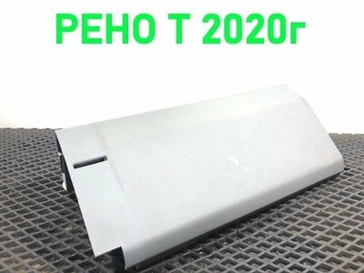 Renault Накладка салона левая RENAULT T б/у Renault Накладка салона левая RENAULT T б/у (фото)