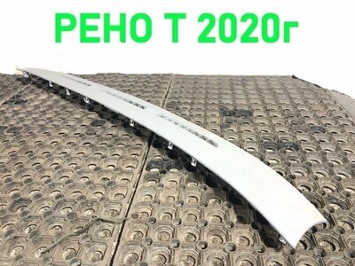 Renault      RENAULT T / ()