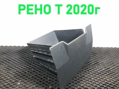 Renault  RENAULT T / ()