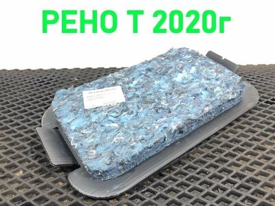 Renault    RENAULT T / ()