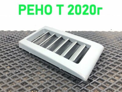 Renault   RENAULT T / ()