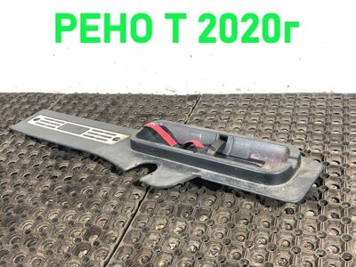Renault Накладка порога левого RENAULT T б/у Renault Накладка порога левого RENAULT T б/у (фото)