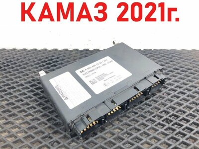 KAMAZ   CPC4  5490 / ()