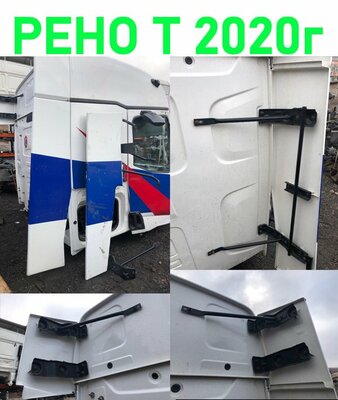 Renault     RENAULT T / ()