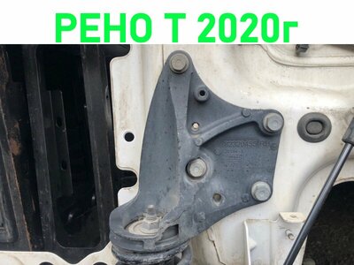 Renault    RENAULT T / ()