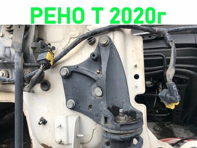 Renault    RENAULT T / ()