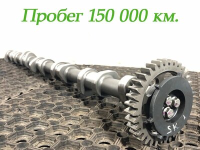 Sitrak  SITRAK C7H / ()