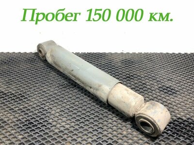 Sitrak   SITRAK C7H / ()