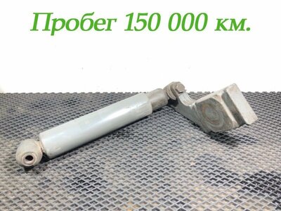 Sitrak   SITRAK C7H / ()