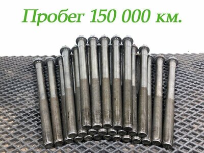 Sitrak    SITRAK C7H / ()