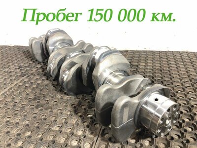 Sitrak  SITRAK C7H / ()