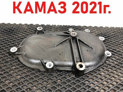 KAMAZ      5490 / ()