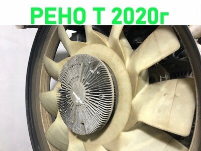 Renault ���������� � ����� � ����������� RENAULT T �/� (����)