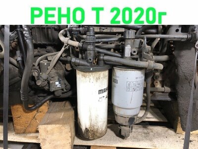 Renault ������ ���������� ������� RENAULT T �/� (����)