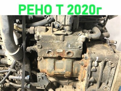 Renault ���������� ��������� RENAULT T �/� (����)