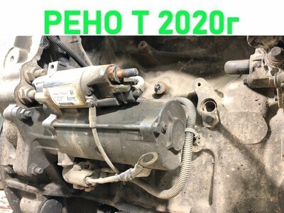 Renault ������� RENAULT T �/� (����)