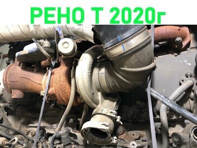 Renault ������� holset HE500WG RENAULT T �/� (����)