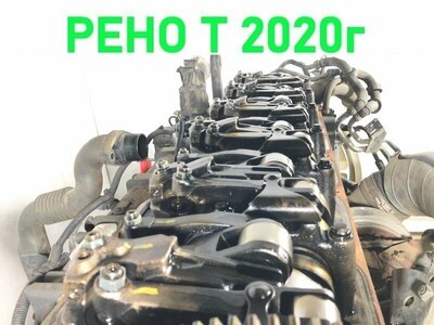 Renault ��� ������� � ����� RENAULT T �/� (����)