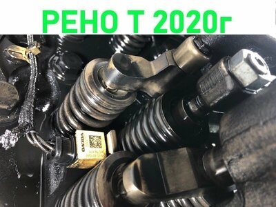 Renault �������� ��������� RENAULT T �/� (����)