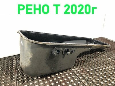 Renault ������ �������� ��������� RENAULT T �/� (����)