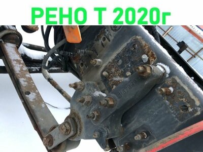 Renault ��������� ������� �������� ����� RENAULT T �/� (����)