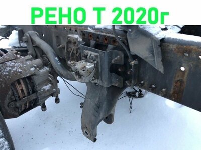 Renault ��������� ����������� ������ RENAULT T �/� (����)