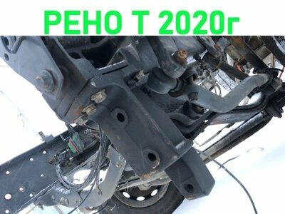 Renault ��������� ������� ����� RENAULT T �/� (����)