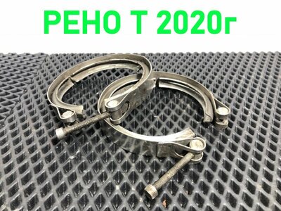 Renault ����� ����������� RENAULT T �/� (����)