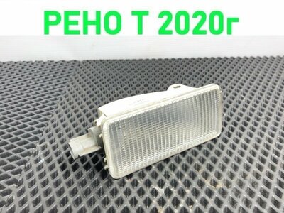 Renault ������ ��������� RENAULT T �/� (����)