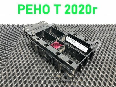 Renault ��������� ����� ���������� RENAULT T �/� (����)