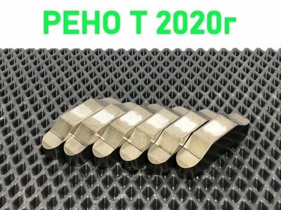 Renault �������� ��������� RENAULT T �/� (����)