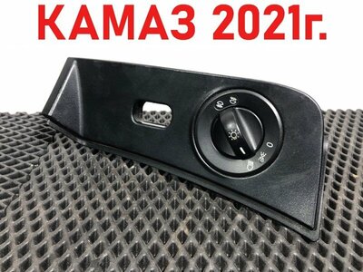 KAMAZ ������������� ����� ����� 5490 �/� (����)